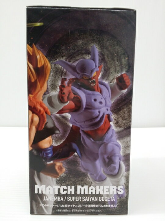 楽天市場】【中古】【未開封】ジャネンバ 「ドラゴンボールZ」 MATCH 
