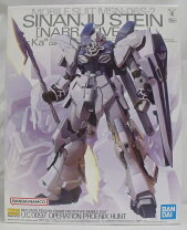 楽天市場】mg シナンジュ・スタイン ナラティブの通販