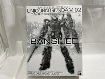 楽天市場】バンシィ mg 小説版の通販