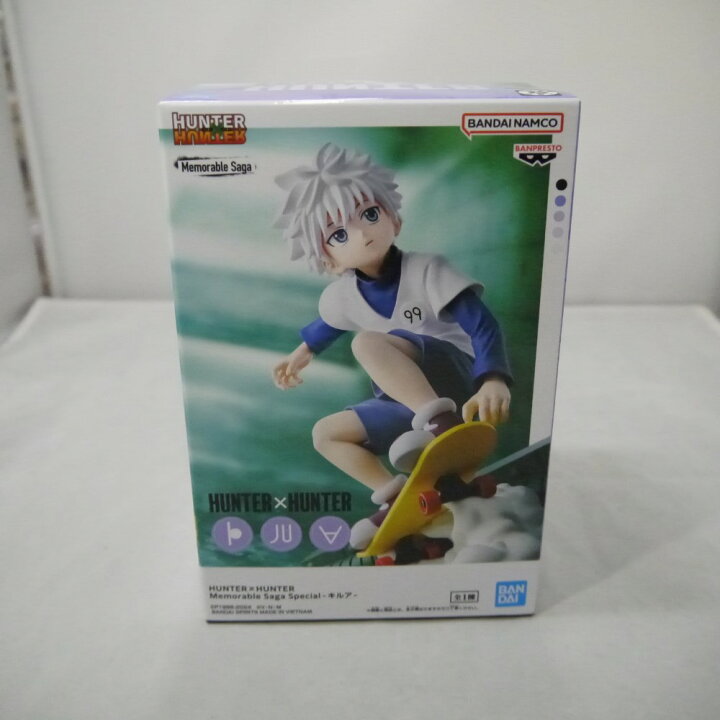 楽天市場】【中古】【未開封】キルア＝ゾルディック 「HUNTER×HUNTER 