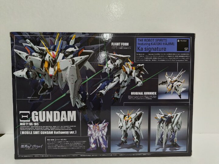 楽天市場】【中古】【開封済】ROBOT魂 (Ka signature) ＜SIDE MS＞ RX 