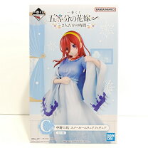 楽天市場】五等分の花嫁 フィギュア（ホビー）の通販