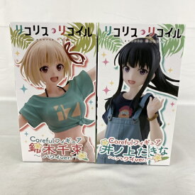 【中古】【未開封】【セット】リコリス・リコイル Coreful 錦木千束 井ノ上たきな ハワイver.＜フィギュア＞（代引き不可）6541
