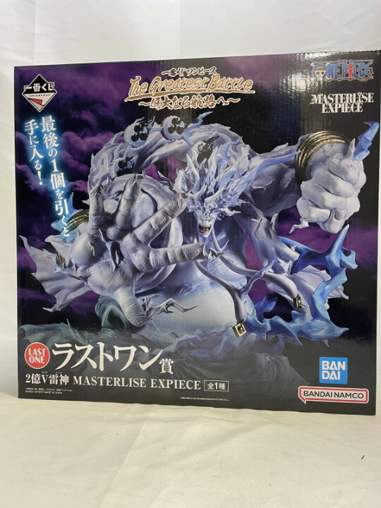 楽天市場】【中古】【未開封】エネル 2億V雷神 一番くじ ワンピース 