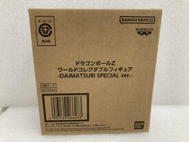 【★エントリーでポイント10倍★】【中古】【輸送用外箱未開】ドラゴンボールZ ワールドコレクタブルフィギュア -DAIMATSURI SPECIAL ver.-＜フィギュア＞（代引き不可）6520