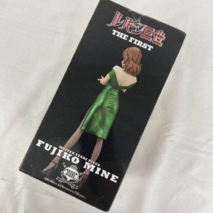 楽天市場】【中古】【未開封】【セット】『ルパン三世 THE FIRST 