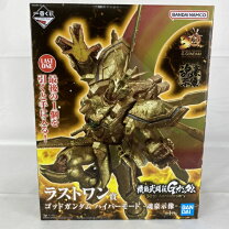 楽天市場】ガンダム 一番くじ g賞の通販