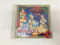 楽天市場】ボディコンクエスト2の通販