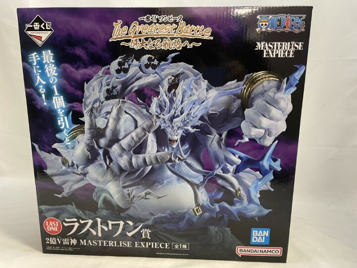 楽天市場】【中古】【未開封】エネル「一番くじ ワンピース The 