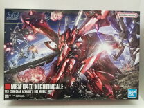 楽天市場】hg ナイチンゲールの通販 