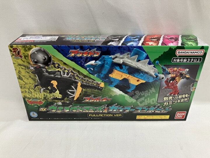 楽天市場】【中古】【未開封】DXウエスタンコンボ＆カンフーコンボ  