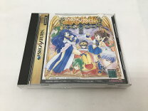 楽天市場】魔導物語 セガサターンの通販