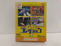 楽天市場】コナミGBコレクションVol．1の通販