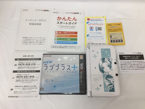 楽天市場】【中古】3DS LL本体 NEWラブプラス+ リンコデラックス