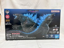 楽天市場】ゴジラ ラストワンの通販