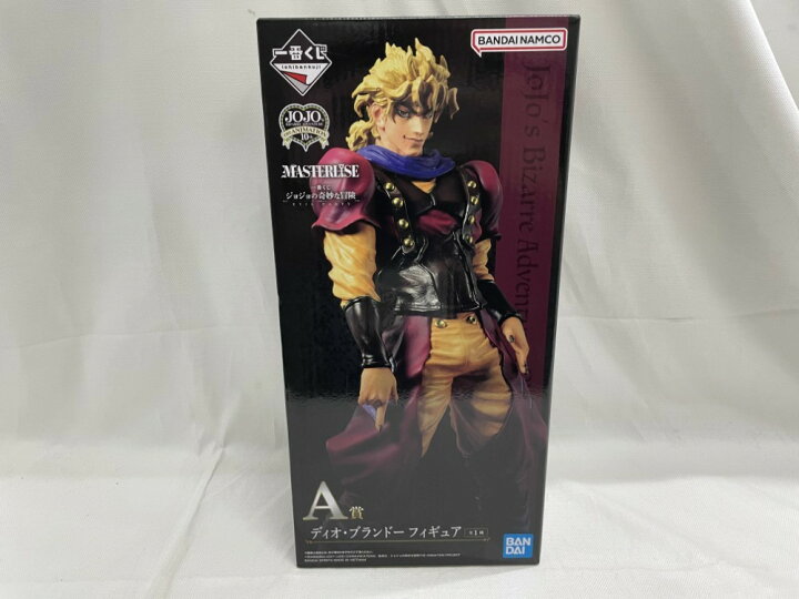 楽天市場】【☆エントリーでポイント10倍☆】【中古】【未開封】ディオ 