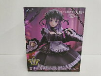 楽天市場】喜多川海夢 フィギュアの通販