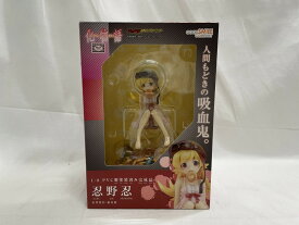 【中古】【開封品】忍野忍 「化物語」 1/8 塗装済み完成品＜フィギュア＞（代引き不可）6546