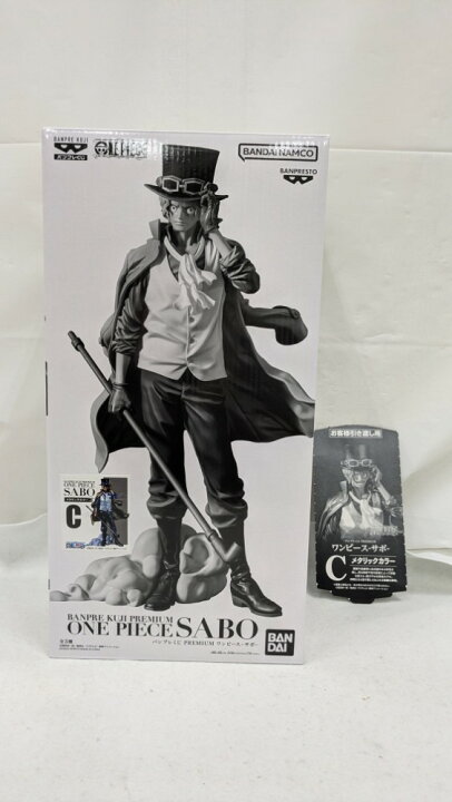 楽天市場】【中古】【未開封】サボ(メタリックカラー) 「バンプレくじ 