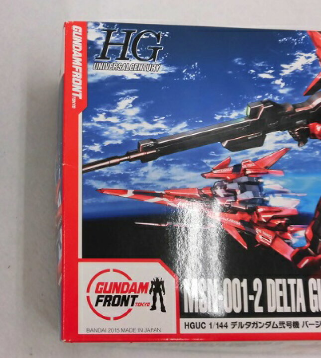 楽天市場】【中古】ガンダムフロント東京限定 HGUC 1/144 MSN-001-2 