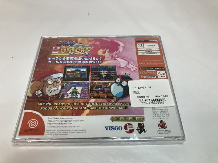楽天市場】【中古】【海外輸入盤】【未開封品】【シ−ル貼有】MIL-CD 