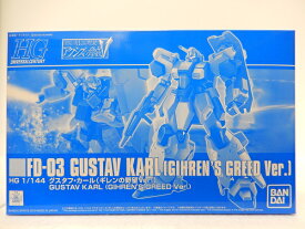 【中古】【未開封品】HG 1/144 グスタフ・カール（ギレンの野望Ver.）＜プラモデル＞（代引き不可）6605