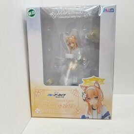 【中古】【未開封】マリー(体操服) メモリアルロビーVer. 1/7スケール 塗装済完成品 「ブルーアーカイブ -Blue Archive-」＜フィギュア＞（代引き不可）6584