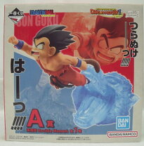 楽天市場】一番くじ 予約 ドラゴンボール（ホビー）の通販