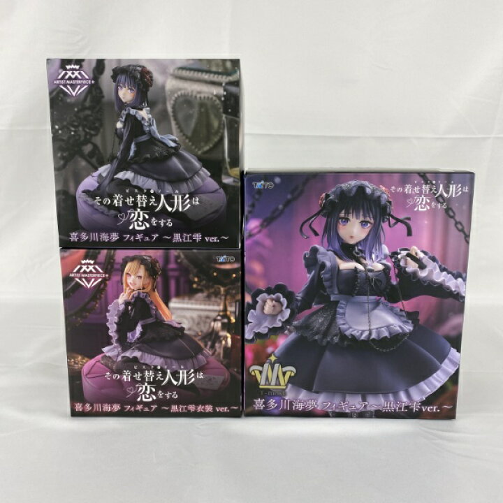 楽天市場】【中古】【未開封】【セット】その着せ替え人形は恋をする 