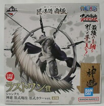 楽天市場】シャンクス 一番くじ ラストワンの通販