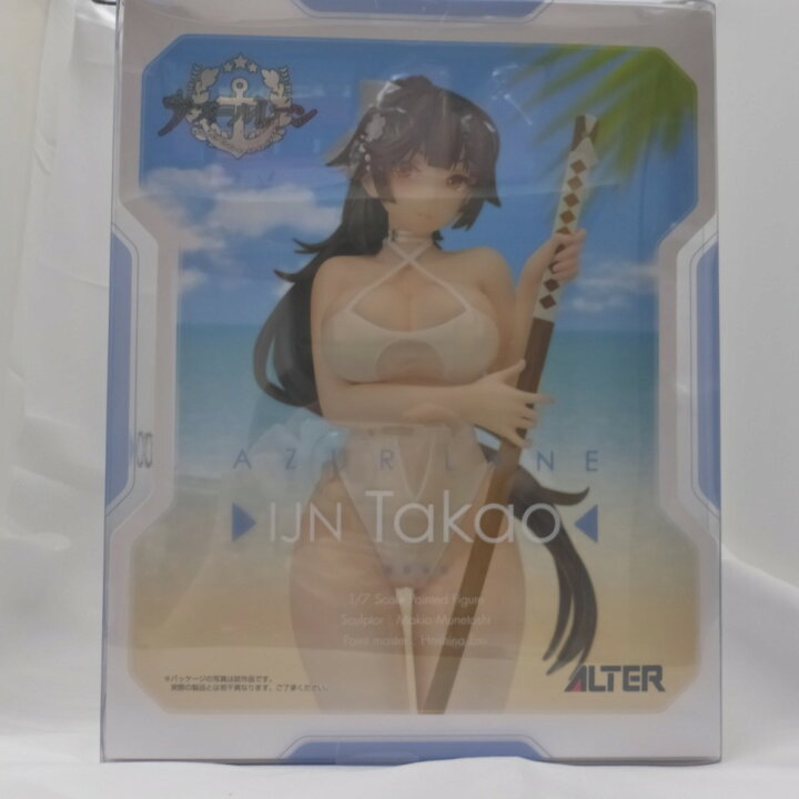 楽天市場】【中古】【未開封】アズールレーン 高雄 砂浜ラプソディVer 