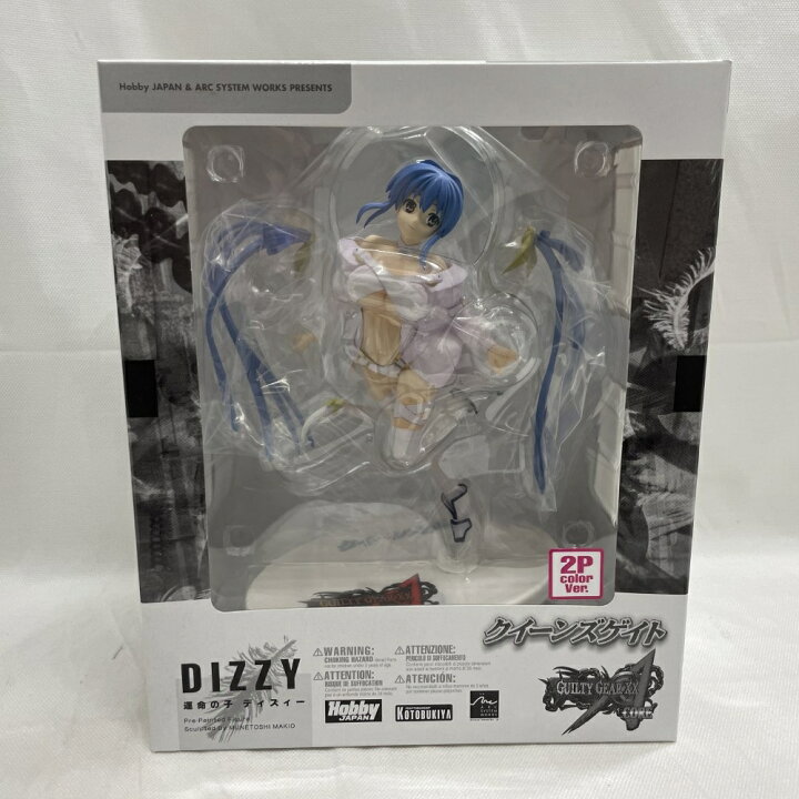 楽天市場】【中古】【未開封】クイーンズゲイト 運命の子 ディズィー 