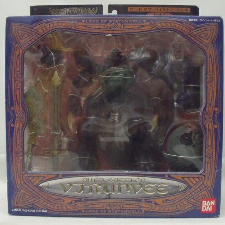 楽天市場】【中古】【未開封】聖戦士ビランビー「聖戦士ダンバイン 