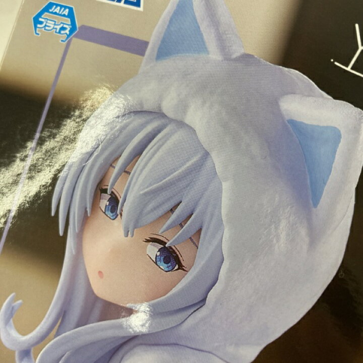 楽天市場】【中古】【未開封】【セット】勝利の女神：NIKKEYumemirize 