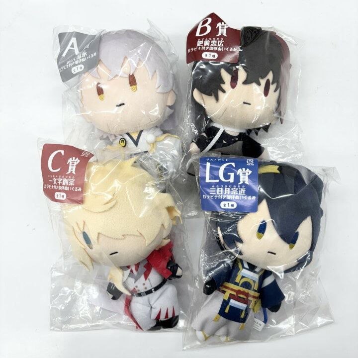 楽天市場】【中古】【未開封】【セット】カラビナ付き御伴ぬいぐるみ 