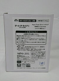 【中古】【未開封】時崎狂三 「デート・ア・ライブV」 Aqua Float Girls Renewal タイトーオンラインクレーン限定＜フィギュア＞（代引き不可）6513