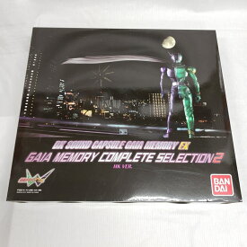 【中古】【開封品】DXサウンドカプセルガイアメモリEX ガイアメモリコンプリートセレクション2 「仮面ライダーW」＜おもちゃ＞（代引き不可）6561