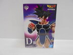 【中古】【未開封】一番くじ　ドラゴンボール　HISTORY OF THE FILM D賞　ターレス＜フィギュア＞（代引き不可）6546