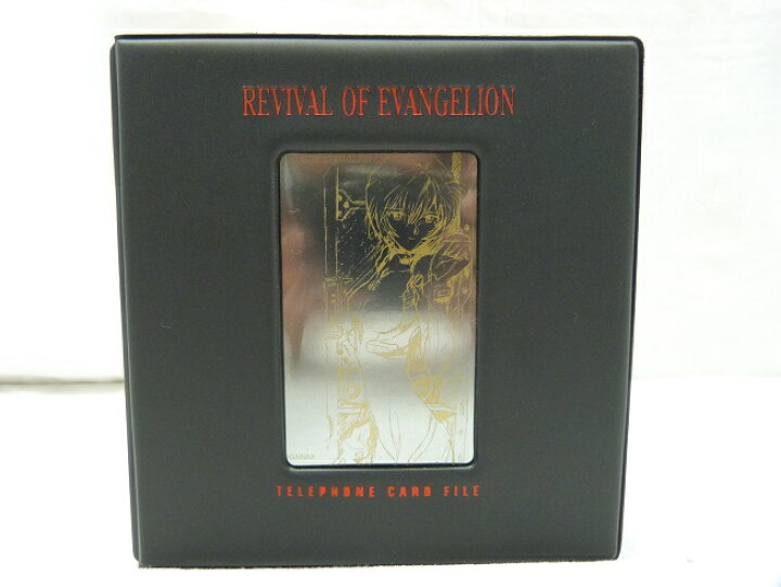 楽天市場】【中古】【テレカ】REVIVAL OF EVANGERION スペシャルテレカ 