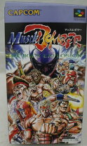 楽天市場】銃（ソフト｜スーパーファミコン）：テレビゲームの通販