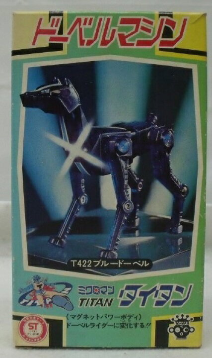 楽天市場】【中古】【開封品】ドーベルマシン T422 ブルードーベル 
