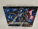 【中古】【未組立】1/144 HGUC NZ-666 クシャトリヤ・リペアード 「機動戦士ガンダムUC」 [0189488＜プラモデル＞（代引き不可）6597