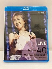 ★エントリーでポイント10倍★【中古】【未開封】Blu-ray 高橋真梨子 LIVE Premium 40＜Blu-ray＞（代引き不可）6559
