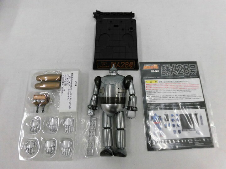 楽天市場】【中古】超合金魂 GX-24N 鉄人28号 ネイキッドバージョン 