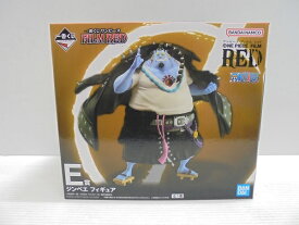 【中古】【未開封】一番くじ　ワンピース　FILM RED　E賞　ジンベエ＜フィギュア＞（代引き不可）6546