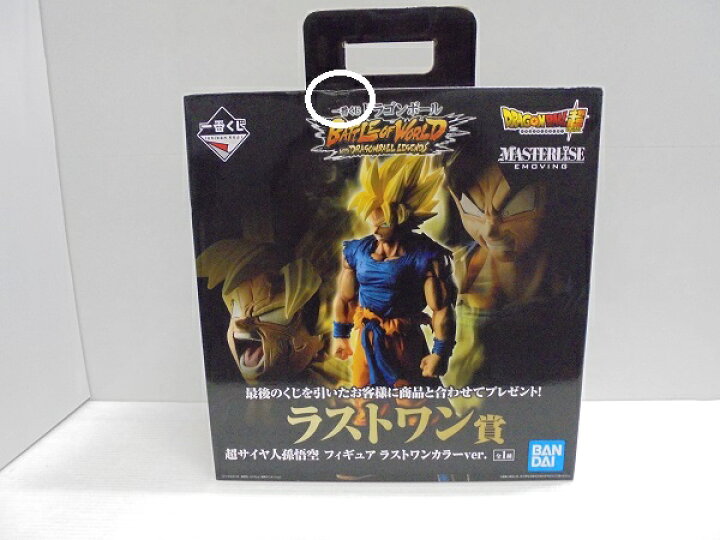楽天市場】【中古】【未開封】一番くじ ドラゴンボール BATTLE OF 