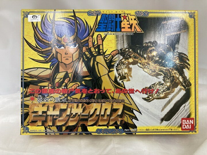 楽天市場 中古 聖闘士星矢 開封品 外箱に傷み有 取説書に劣化有 聖闘士聖衣大系 キャンサークロス蟹座のデスマスク黄金聖衣 フィギュア 代引き不可 65 新星堂wondergoo楽天市場店 楽天市場 中古 聖闘士星矢 開封品 外箱に傷み有 取説書に劣化有 聖闘士聖衣大系 キャンサークロス蟹座のデスマスク黄金聖衣 フィギュア 代引き不可 65 新星堂wondergoo楽天市場店