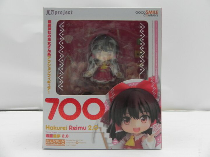 楽天市場】【中古】【未開封】ねんどろいど 博麗霊夢2.0 「東方project 