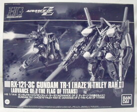 【中古】【未組立】1/144 HG ガンダムTR-1 ハイゼンスレイ・ラーII 「機動戦士Zガンダム 外伝 ADVANCE OF Z 」[5061032]＜プラモデル＞（代引き不可）6355