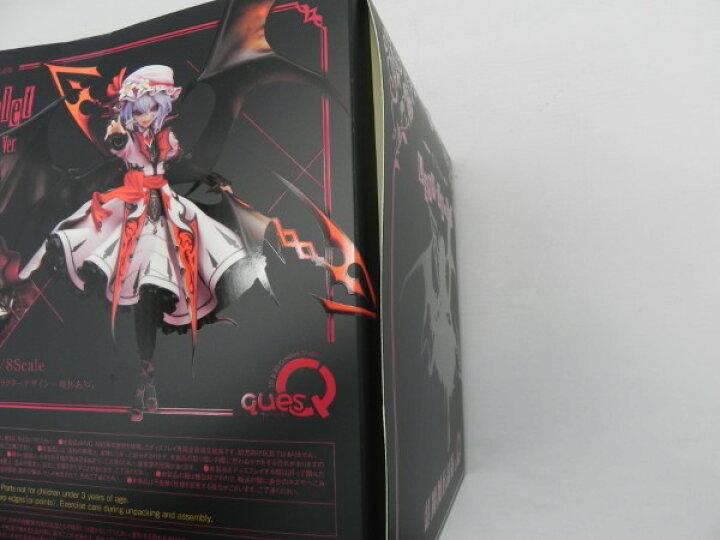 楽天市場】【中古】【未開封】レミリア・スカーレット 紅魔城伝説版 